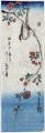 海道桜の枝に小鳥 1848年 歌川広重 浮世絵